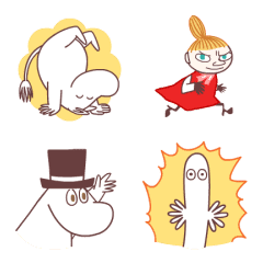 Animated Moomin Emoji