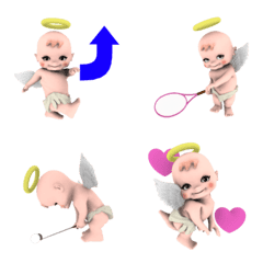 Cruel angel emoji