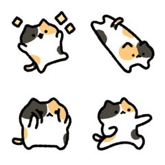 calico cat move Emoji