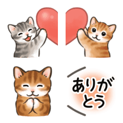 猫たちの絵文字４