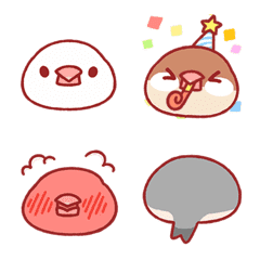 Mochi Java Sparrows Animated Emoji