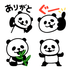 【動く】ぱんだ絵文字