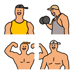 muscle Emoji4