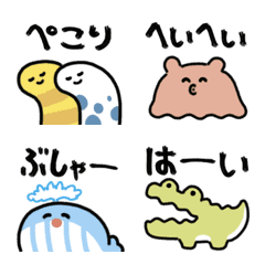 ぴちぴちフィッシュ絵文字（文字付き）