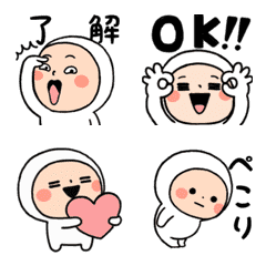 Tightsmaru Moving Sticker Emoji2