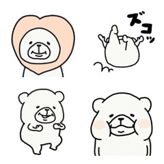 Shirokumasan anime EMOJI 2.