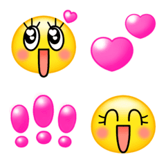 Animated Cute Big Eye Smily Emojis