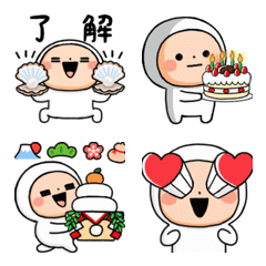 Tightsmaru Moving Sticker Emoji3