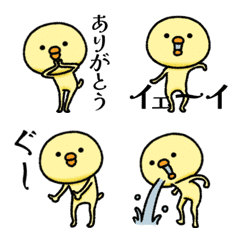 puniico sticker267