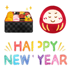 Move Watercolors New year emoji resale