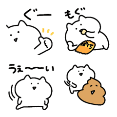 ◯動く▶ゆるいねこ3◯