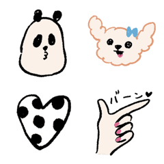 chaki's emoji