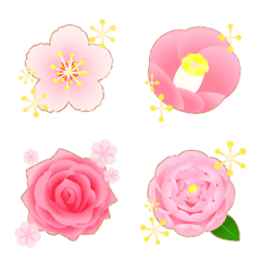 動く♩華やか可愛いお花絵文字