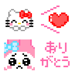 サンリオキャラクターズ　平成レトロ絵文字