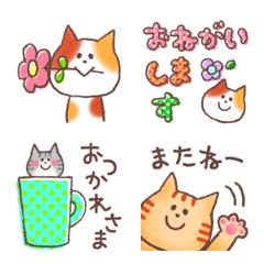 For cat lover--cute and relaxed Emoji