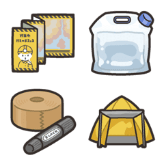 kabiemoji emergency kit2