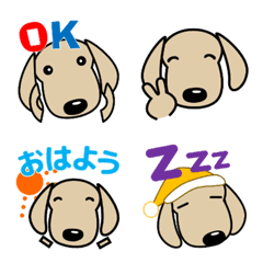 To you who like dachshunds E-MOJI