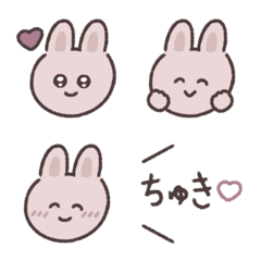 ラブラブうさぎ♡絵文字