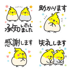 Cockatiel Emoji 3(Honorifics).