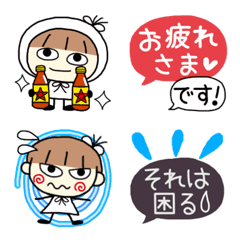 キヨ☆(動く絵文字)