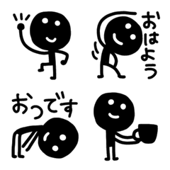 Wasshoikun emoji 36