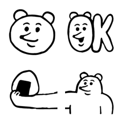 KATAHABAクマ絵文字