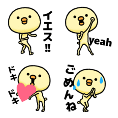 puniico sticker281