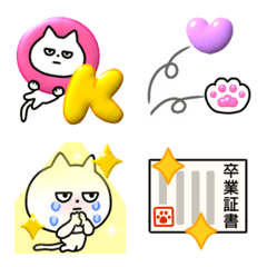 White cat spring animation emoji