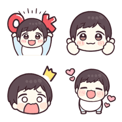 baby kun emoji1