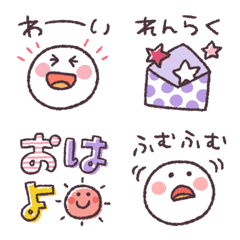 シンプル大人★動く絵文字