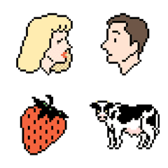 HUNGRY TUNES pixel emoji1