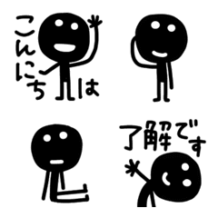 2頭身わっくん敬語絵文字