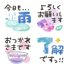 梅雨★むらさき