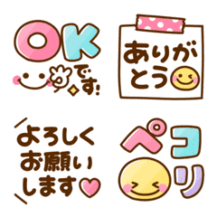 kawaii moji sticker