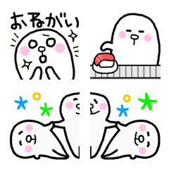 うねっとシリーズ動く絵文字