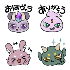 CNP Villains-Emoji fanart