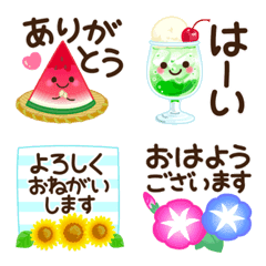 【文字あり♡】夏のかわいい日常絵文字