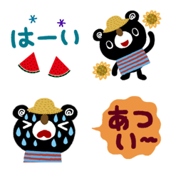 絵本みたいな【動く】ブラクマ夏絵文字