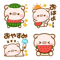 poco chan pig summer