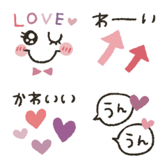 シンプル★くすみピンク動く絵文字