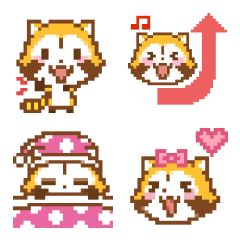 Animated RASCAL Pixel Emoji