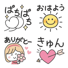 動く♡気持ちが伝わる✳︎やさしい絵文字