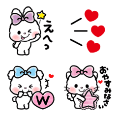 Ribbon Gals Emoji. animated version