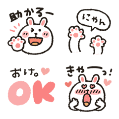 うさぴ★ピンク動く絵文字