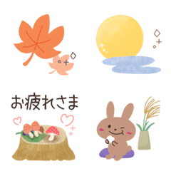 かわいい♡秋の絵文字