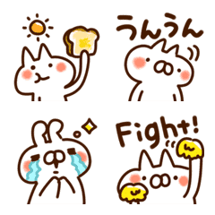 動く絵文字❀ベーシック★ねことうさぎ