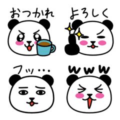 ぱん吉です。絵文字2～毎日使える～