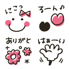 シンプル★ピンクブラック動く絵文字