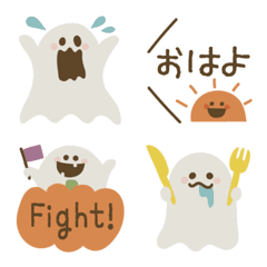 くすみおばけちゃんのハロウィン絵文字