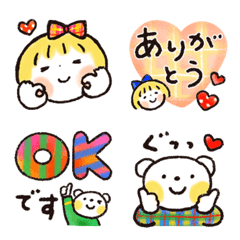 「はるちゃんとふうくん」敬語♡吹き出し